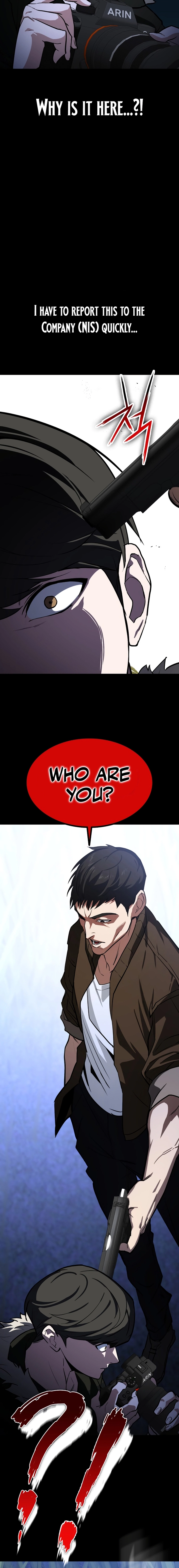 Read The NIS Rookie Manga Online