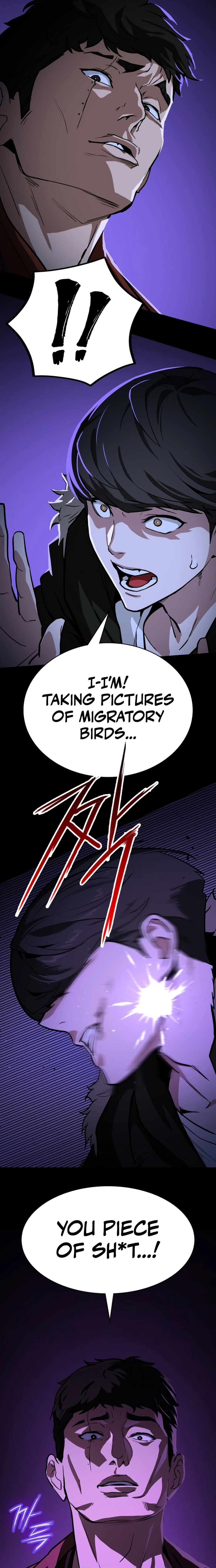 Read The NIS Rookie Manga Online