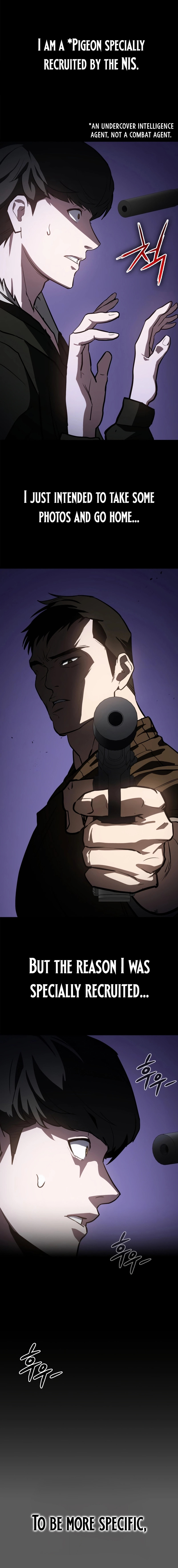 Read The NIS Rookie Manga Online