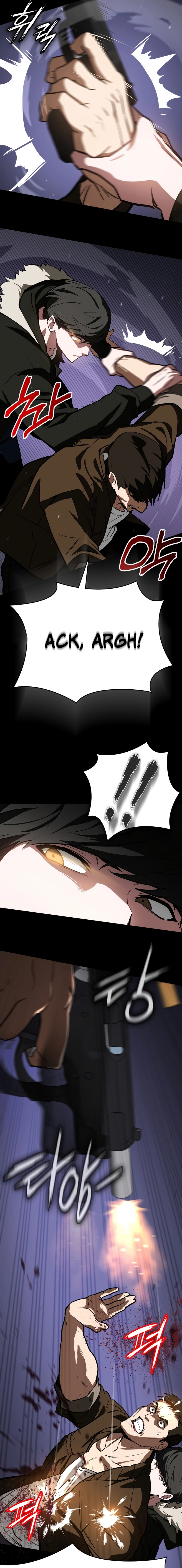 Read The NIS Rookie Manga Online