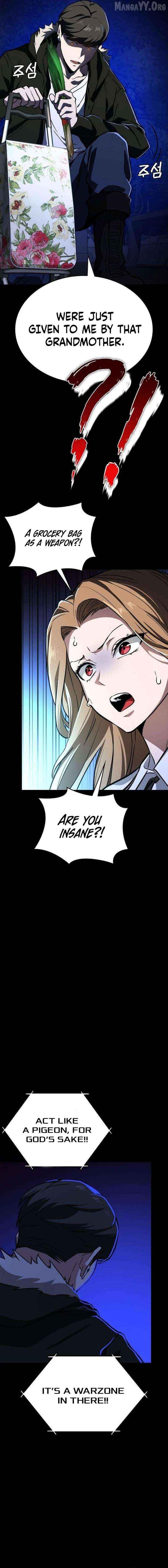 Read The NIS Rookie Manga Online