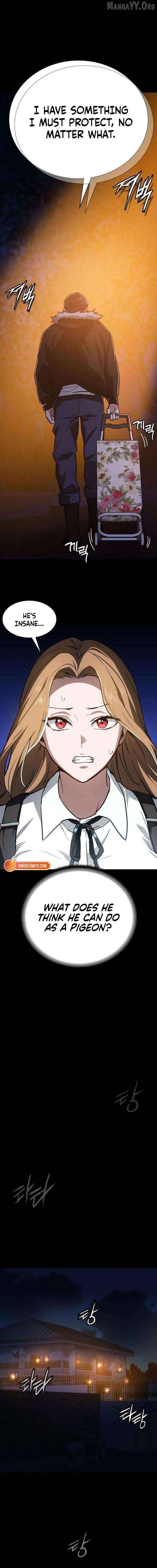 Read The NIS Rookie Manga Online