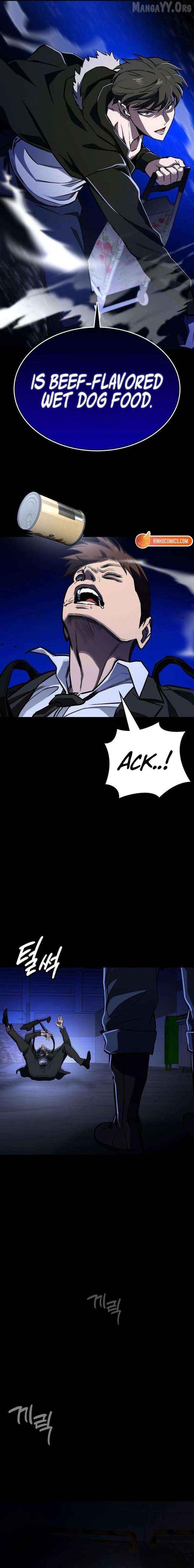 Read The NIS Rookie Manga Online