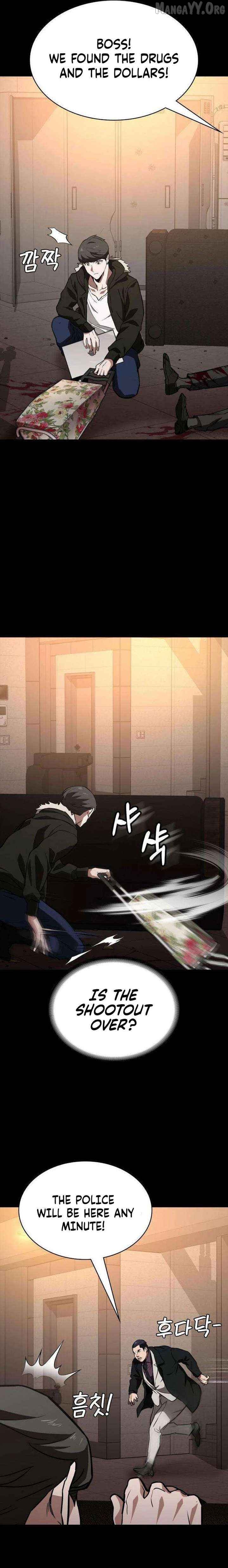 Read The NIS Rookie Manga Online