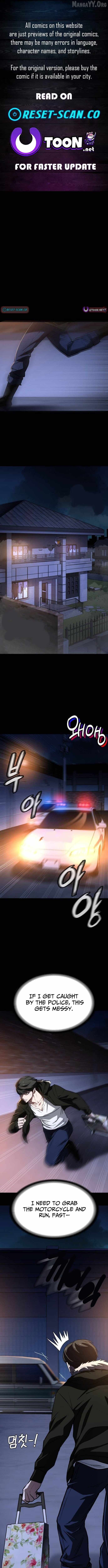 Read The NIS Rookie Manga Online