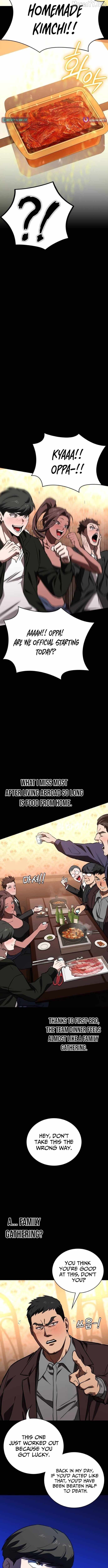 Read The NIS Rookie Manga Online