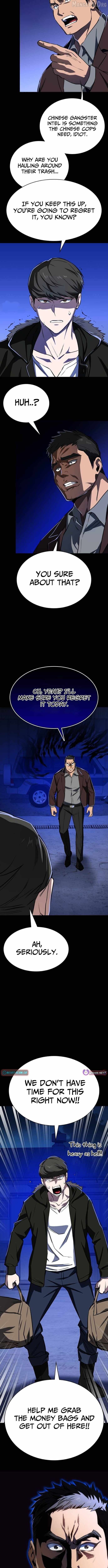 Read The NIS Rookie Manga Online