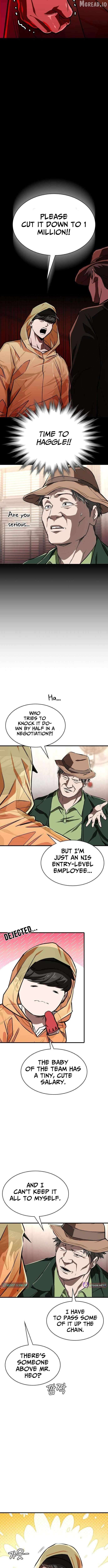 Read The NIS Rookie Manga Online