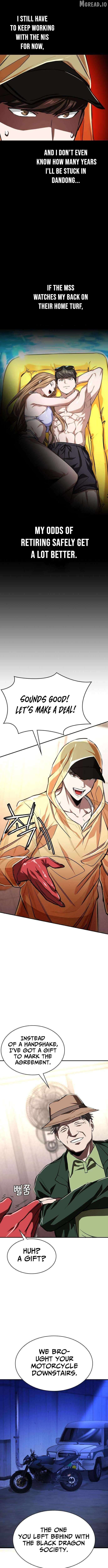 Read The NIS Rookie Manga Online