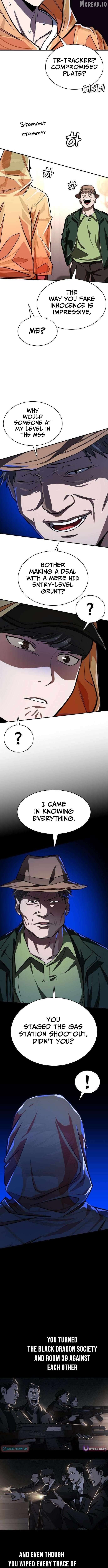 Read The NIS Rookie Manga Online