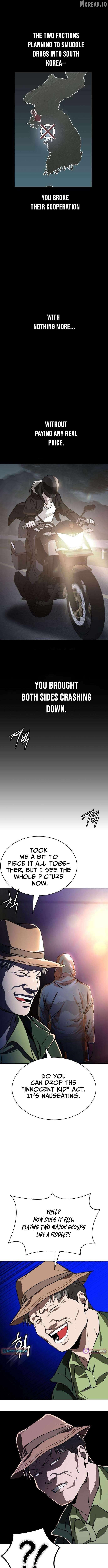 Read The NIS Rookie Manga Online