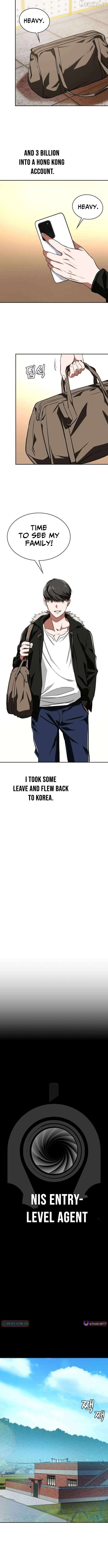 Read The NIS Rookie Manga Online