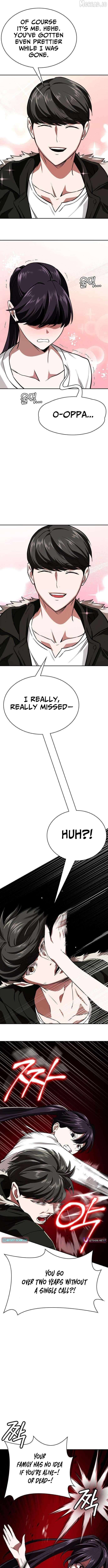 Read The NIS Rookie Manga Online