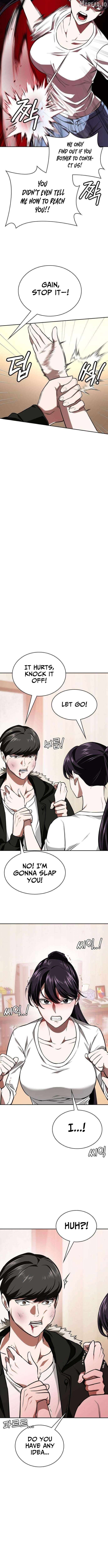 Read The NIS Rookie Manga Online