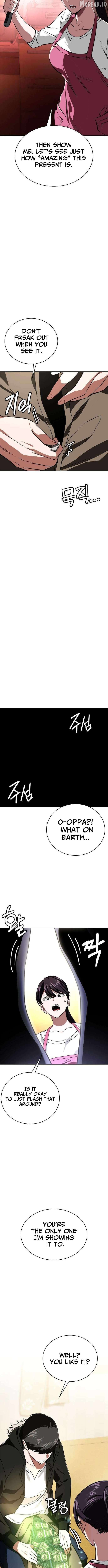 Read The NIS Rookie Manga Online