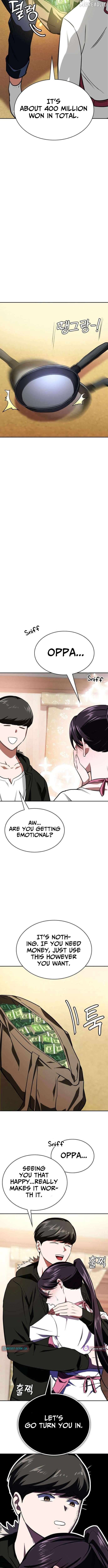 Read The NIS Rookie Manga Online