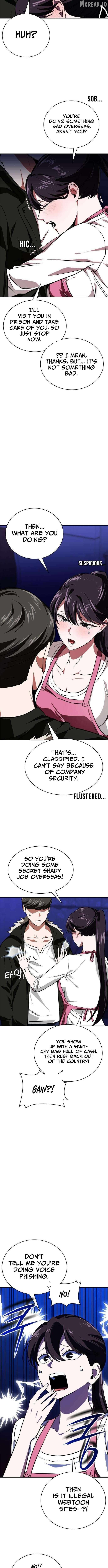 Read The NIS Rookie Manga Online