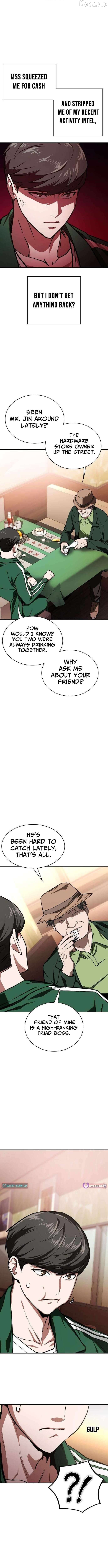 Read The NIS Rookie Manga Online