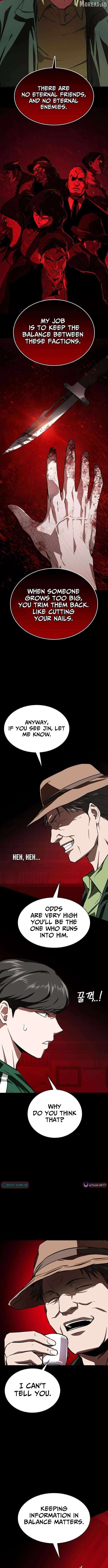 Read The NIS Rookie Manga Online