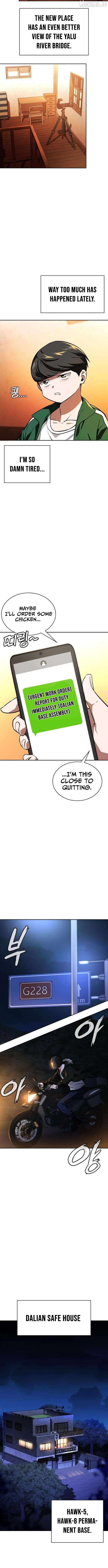 Read The NIS Rookie Manga Online