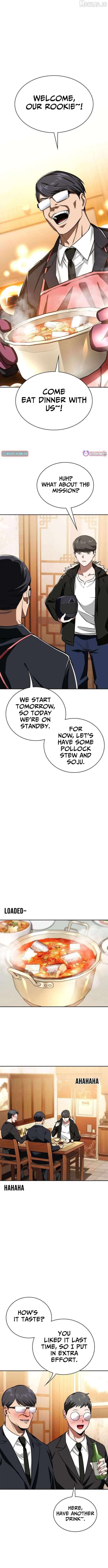 Read The NIS Rookie Manga Online