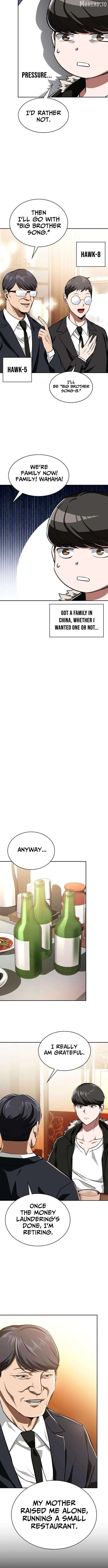 Read The NIS Rookie Manga Online
