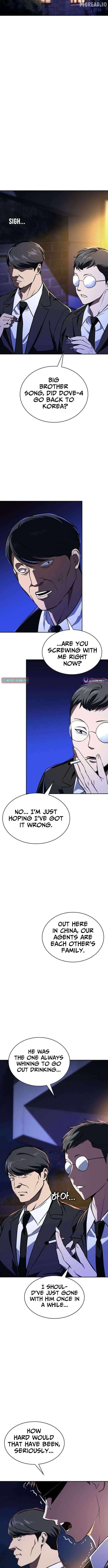 Read The NIS Rookie Manga Online