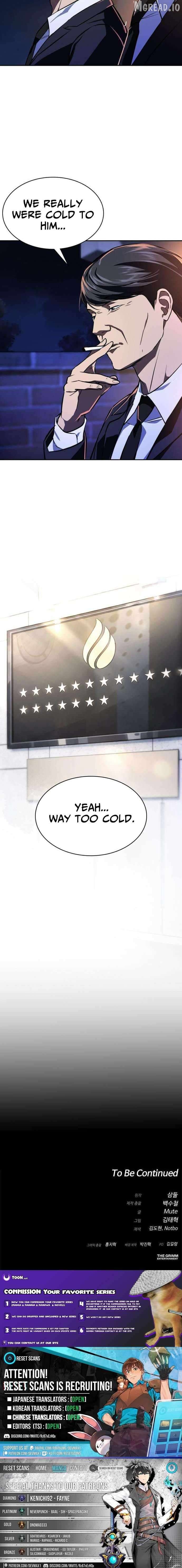Read The NIS Rookie Manga Online