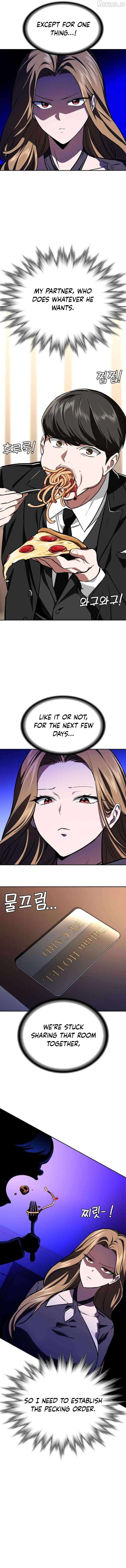 Read The NIS Rookie Manga Online