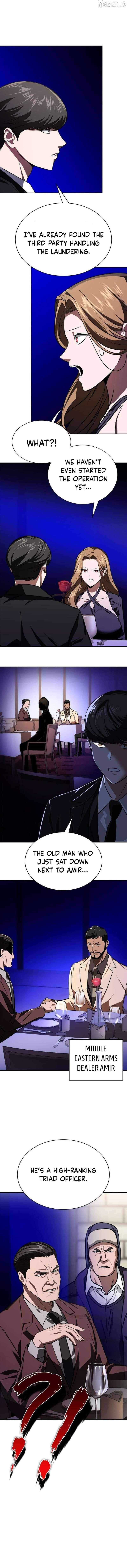 Read The NIS Rookie Manga Online