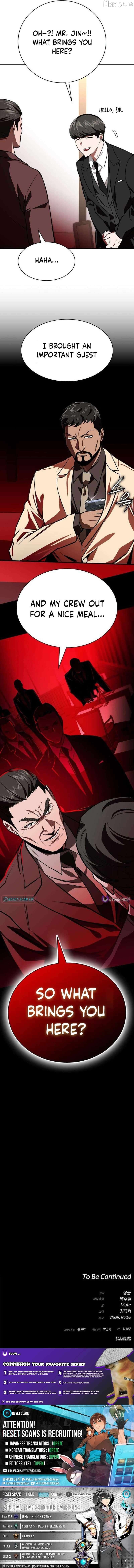 Read The NIS Rookie Manga Online