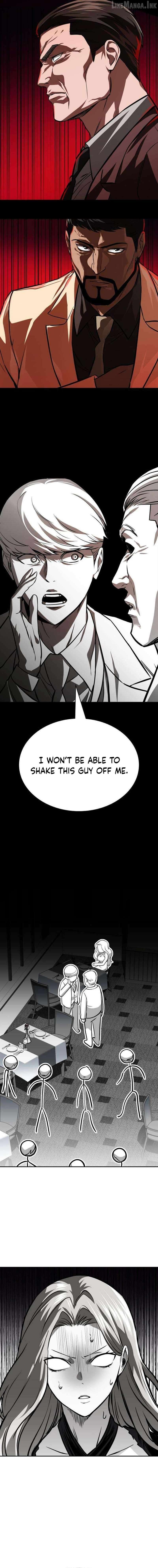 Read The NIS Rookie Manga Online