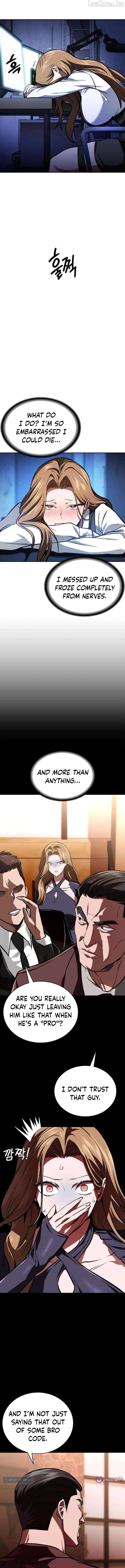 Read The NIS Rookie Manga Online