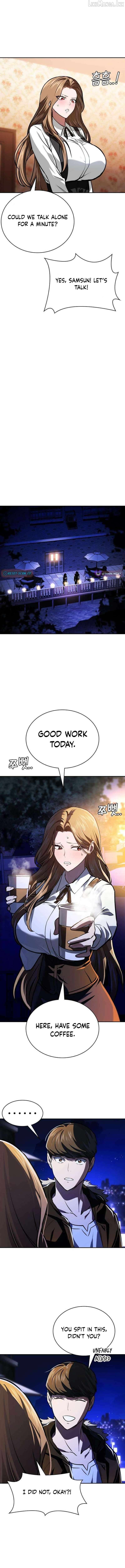 Read The NIS Rookie Manga Online