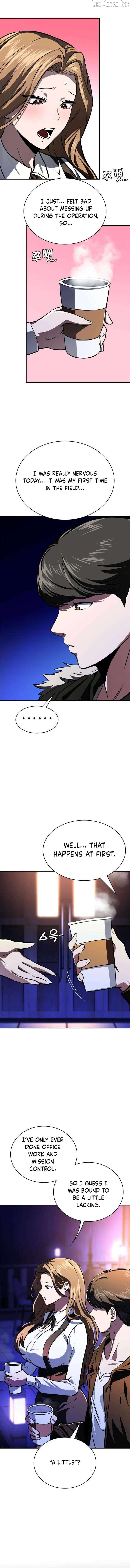 Read The NIS Rookie Manga Online