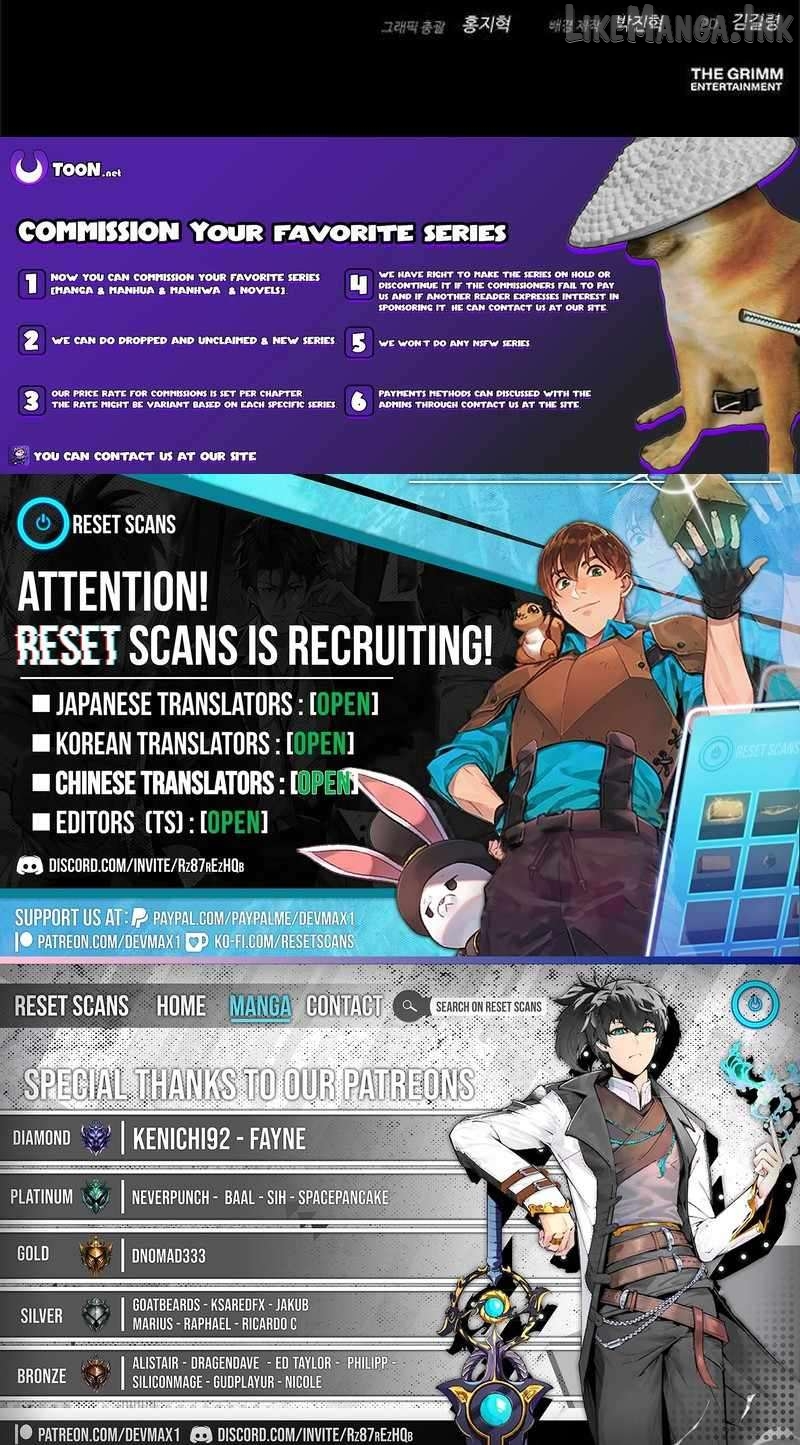 Read The NIS Rookie Manga Online