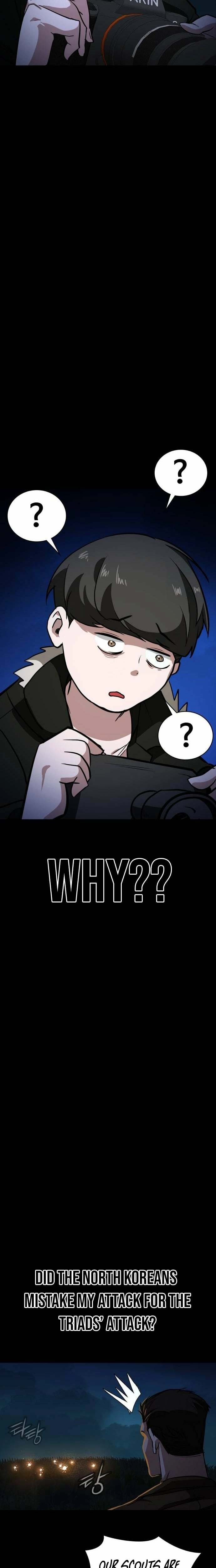 Read The NIS Rookie Manga Online