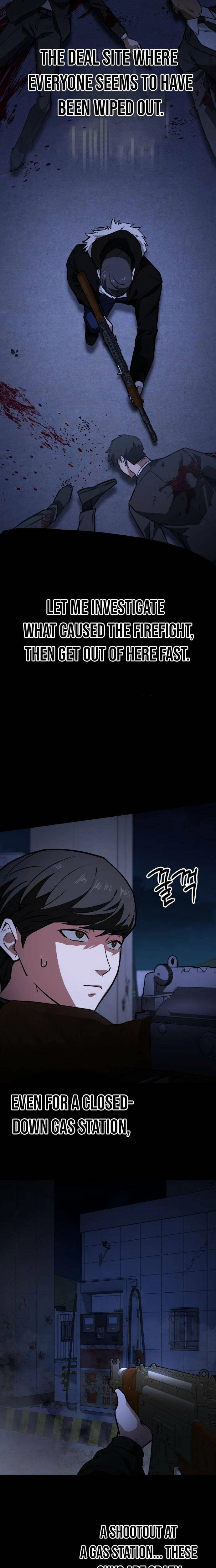 Read The NIS Rookie Manga Online