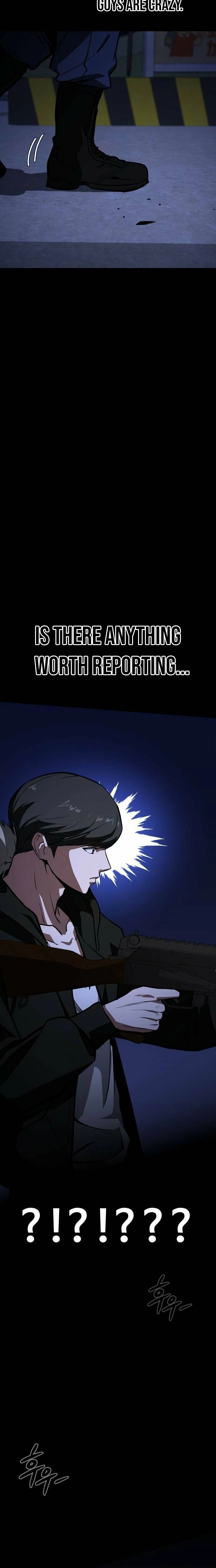 Read The NIS Rookie Manga Online