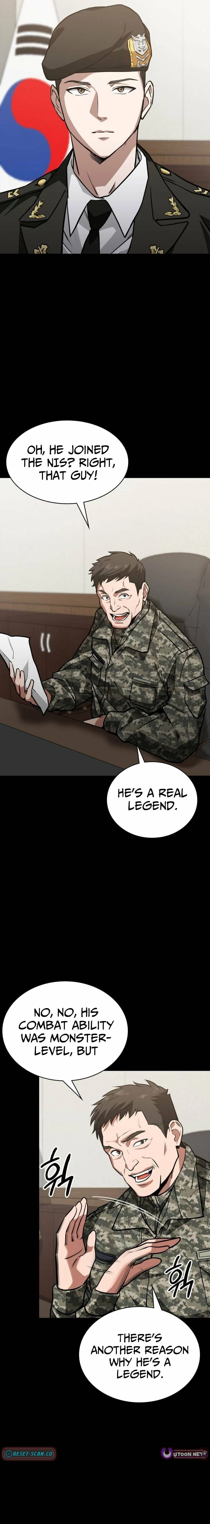 Read The NIS Rookie Manga Online