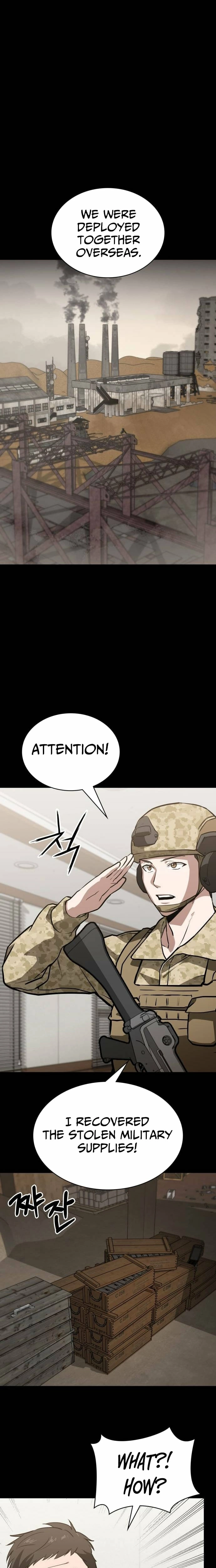 Read The NIS Rookie Manga Online