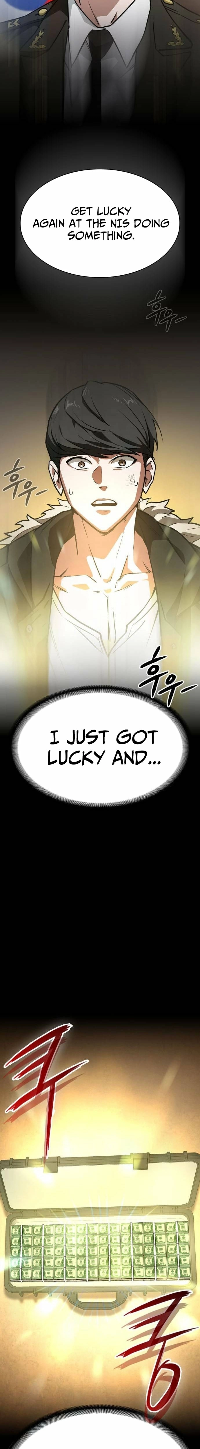 Read The NIS Rookie Manga Online