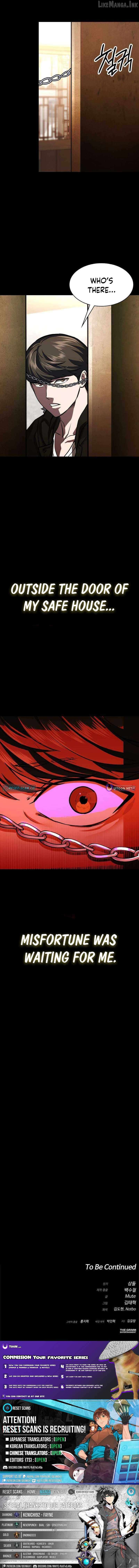 Read The NIS Rookie Manga Online