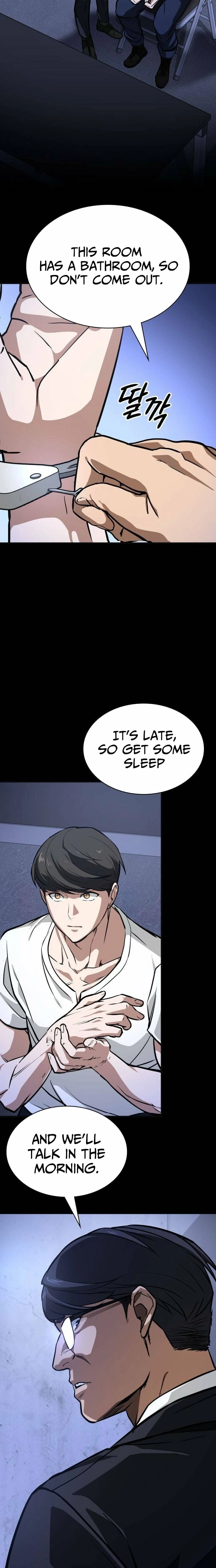 Read The NIS Rookie Manga Online