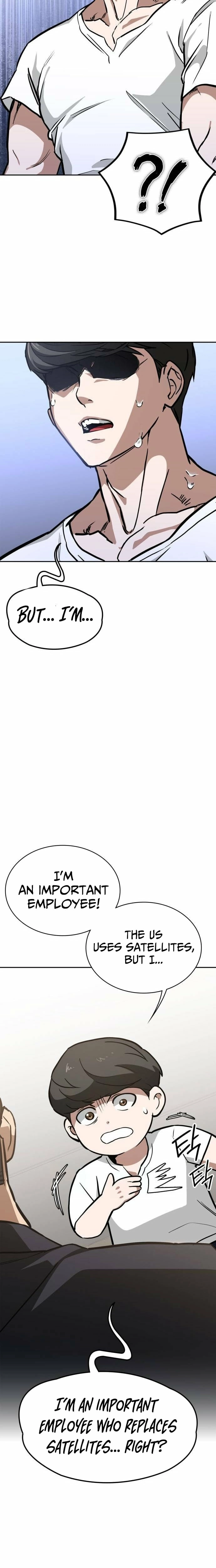 Read The NIS Rookie Manga Online