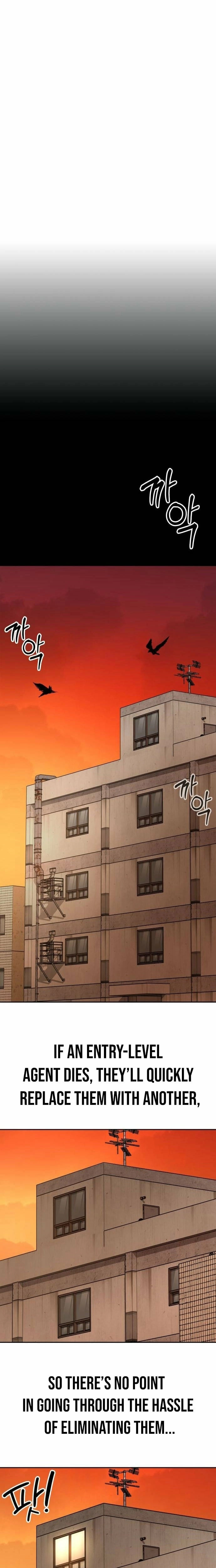 Read The NIS Rookie Manga Online