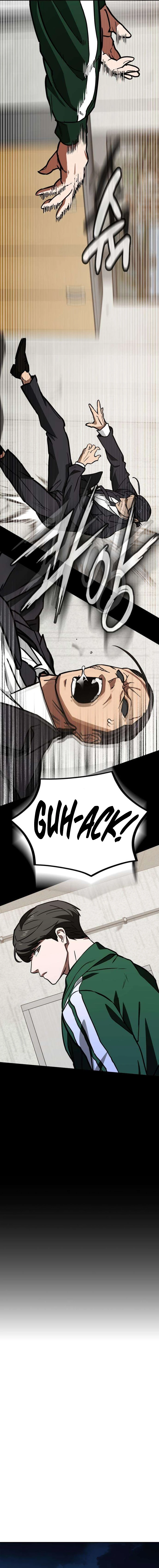 Read The NIS Rookie Manga Online