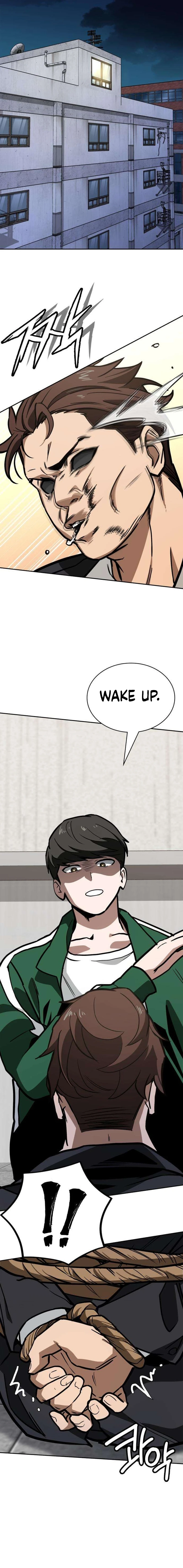 Read The NIS Rookie Manga Online