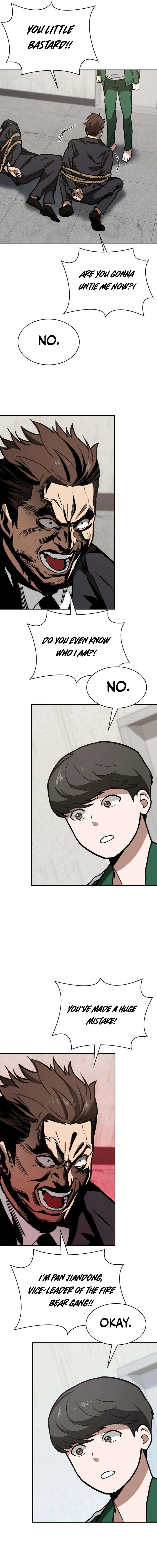 Read The NIS Rookie Manga Online