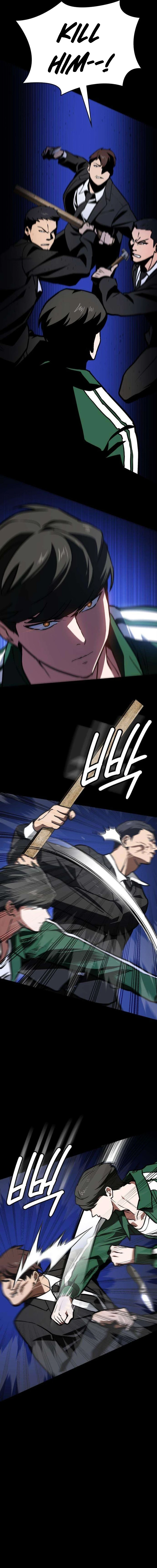 Read The NIS Rookie Manga Online